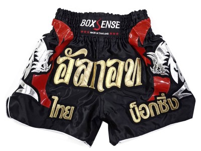 Pantaloncini Kick boxing personalizzati : KNSCUST-1263-Nero