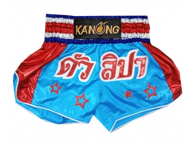 Pantaloncini Kick boxing personalizzati : KNSCUST-1267-Azzurro