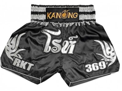 Pantaloncini Kick boxing personalizzati : KNSCUST-1275-Nero