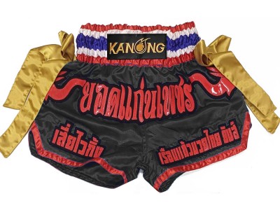 Pantaloncini Muay Thai personalizzati : KNSCUST-1279-Nero