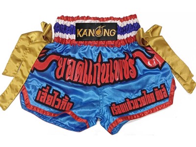 Pantaloncini Muay Thai personalizzati : KNSCUST-1279-Azzurro