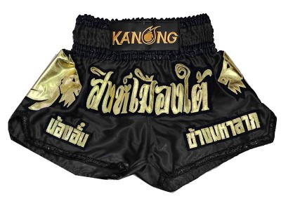 Pantaloncini Muay Thai personalizzati : KNSCUST-1280-Nero