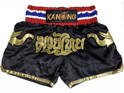 Pantaloncini Muay Thai personalizzati : KNSCUST-1282-Nero