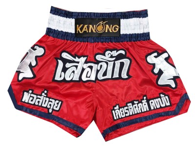 Pantaloncini Muay Thai personalizzati : KNSCUST-1286-Rosso