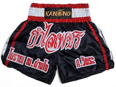 Pantaloncini Muay Thai personalizzati : KNSCUST-1289-Nero