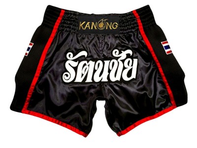 Pantaloncini da Muay Thai personalizzati con nome : KNSCUST-1319
