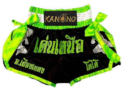 Pantaloncini da Muay Thai personalizzati con nome : KNSCUST-1320