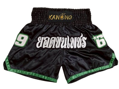 Pantaloncini da Muay Thai personalizzati con nome : KNSCUST-1327