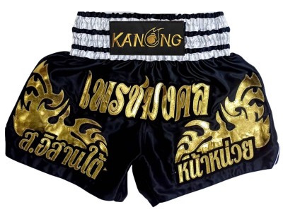 Pantaloncini da Muay Thai personalizzati con nome : KNSCUST-1332