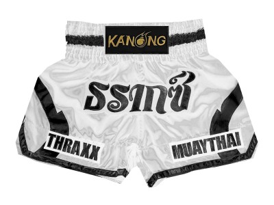 Pantaloncini Kick boxing personalizzati : KNSCUST-1241 Bianco