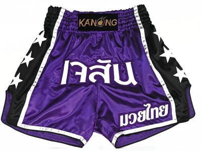 Pantaloncini Kick boxing personalizzati : KNSCUST-1207