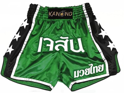 Pantaloncini Kick boxing personalizzati : KNSCUST-1210