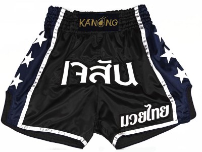 Pantaloncini Kick boxing personalizzati : KNSCUST-1211