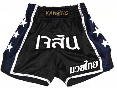 Pantaloncini Kick boxing personalizzati : KNSCUST-1211 Nero