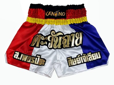 Pantaloncini Kick boxing personalizzati : KNSCUST-1218  Bianco