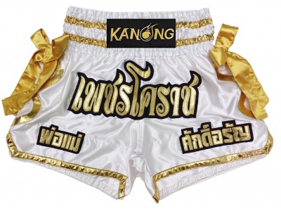 Pantaloncini Kick boxing personalizzati : KNSCUST-1219