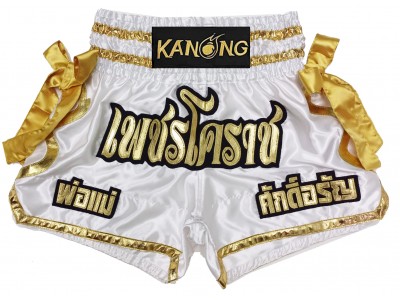 Pantaloncini Kick boxing personalizzati : KNSCUST-1219 Bianco 