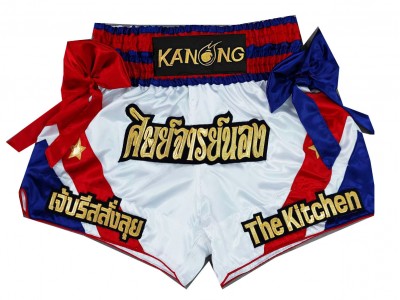 Pantaloncini Kick boxing personalizzati : KNSCUST-1222
