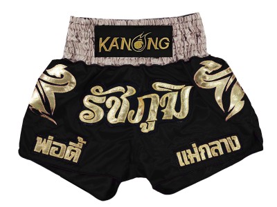 Pantaloncini Kick boxing personalizzati : KNSCUST-1225
