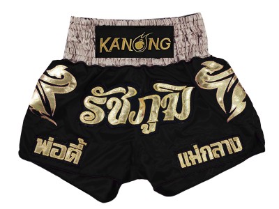 Pantaloncini Kick boxing personalizzati : KNSCUST-1225 Nero