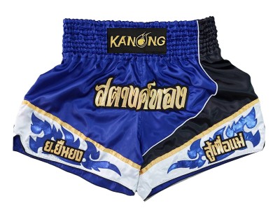Pantaloncini Kick boxing personalizzati : KNSCUST-1230