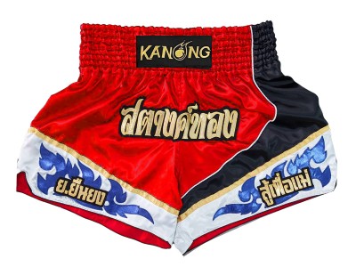 Pantaloncini Kick boxing personalizzati : KNSCUST-1231 Rosso