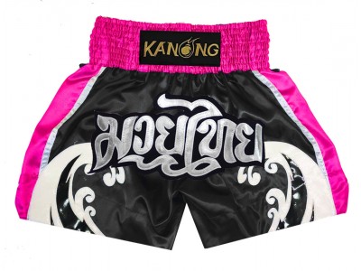 Pantaloncini Kick boxing personalizzati : KNSCUST-1236