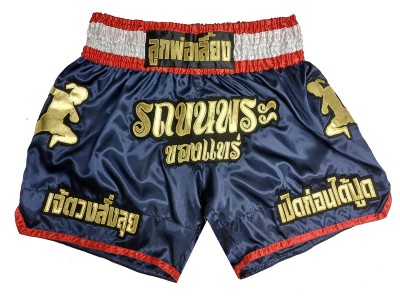 Pantaloncini Kick boxing personalizzati : KNSCUST-1254 Marina