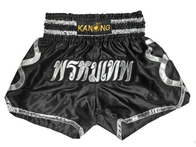 Pantaloncini Kick boxing personalizzati : KNSCUST-1255 Nero