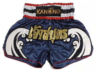 Pantaloncini Kick boxing personalizzati : KNSCUST-1259 Marina