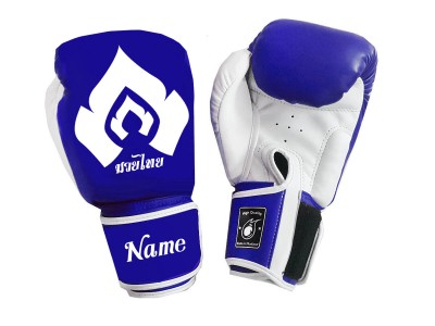 Guantoni da Boxe Personalizzati : KNGCUST-060