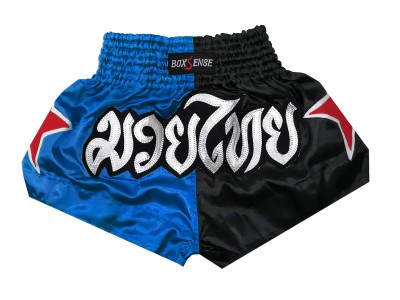 Pantaloncini da Kickboxing Bambino  Boxsense : BXSKID-005