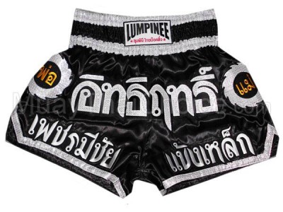 Pantaloncini Thai Boxe per le Donne Lumpinee : LUM-002-W