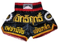 Pantaloncini Thai Kick Boxe Lumpinee : LUM-017