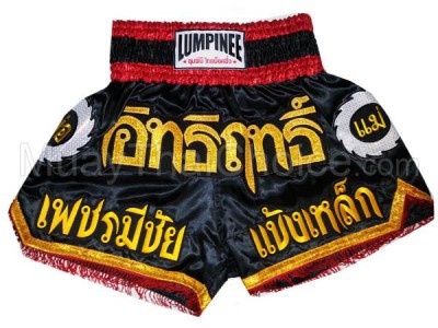 Shorts Bambini Muay Thai Boxe Lumpinee : LUM-017