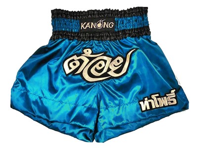 Pantaloncini da boxe personalizzati : KNBXCUST-2005