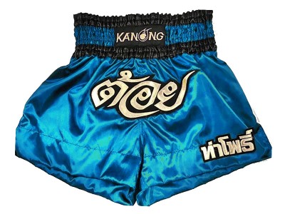 Pantaloncini da boxe personalizzati : KNBXCUST-2005