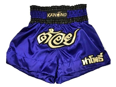 Pantaloncini da boxe personalizzati : KNBXCUST-2007