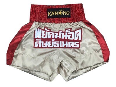 Pantaloncini boxe personalizzati : KNBXCUST-2023 Oro