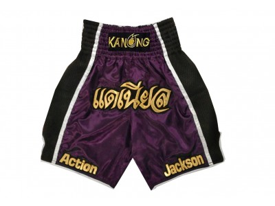 Pantaloncini da boxe personalizzati : KNBXCUST-2029