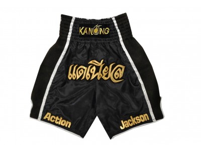 Pantaloncini da boxe personalizzati : KNBXCUST-2030 Nero