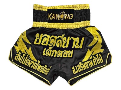 Pantaloncini da Muay Thai personalizzato : KNSCUST-1014