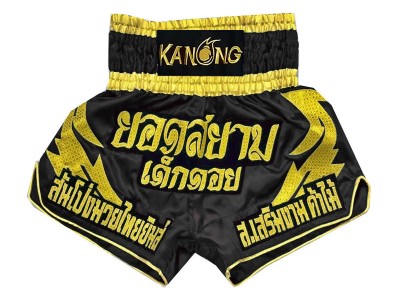 Pantaloncini da Muay Thai personalizzato : KNSCUST-1014 Nero