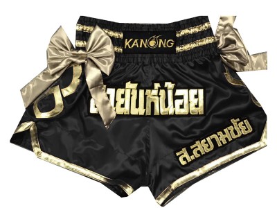 Pantaloncini Muay Thai personalizzati : KNSCUST-1028 Nero