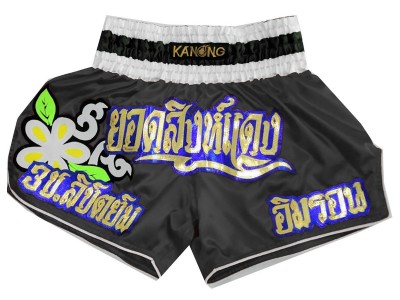 Pantaloncini Muay Thai personalizzati : KNSCUST-1029 Nero