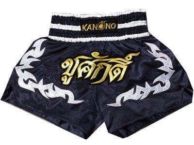 Pantaloncini Muay Thai personalizzati : KNSCUST-1036 Nero