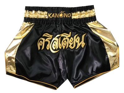 Pantaloncini Thai Boxe personalizzati : KNSCUST-1042