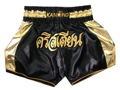 Pantaloncini Thai Boxe personalizzati : KNSCUST-1042 Nero
