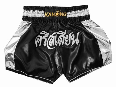 Pantaloncini Kick boxe personalizzati : KNSCUST-1043 Nero