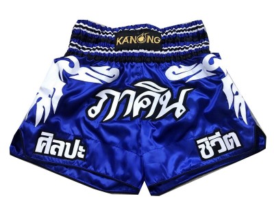 Pantaloncini Muay Thai Boxe personalizzati : KNSCUST-1050
